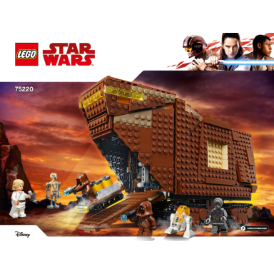 sandcrawler