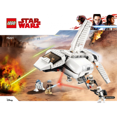 imperial landing craft
