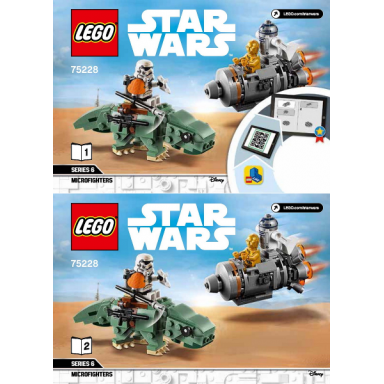 escape pod vs dewback microfighters