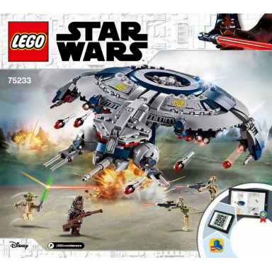 droid gunship