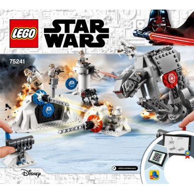 action battle echo base defense