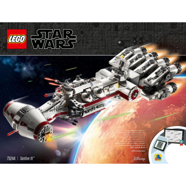 tantive iv