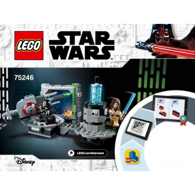 death star cannon