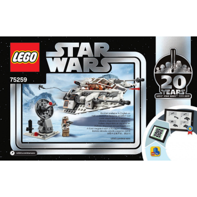 snowspeeder – 20th anniversary edition