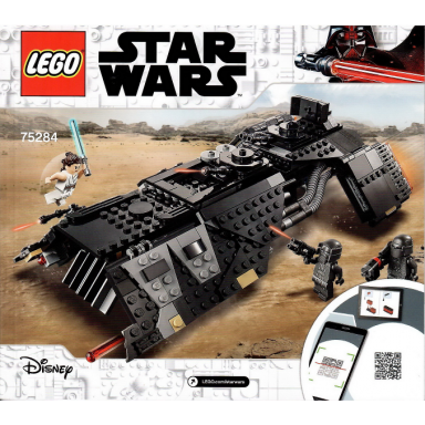 knights of ren transport ship