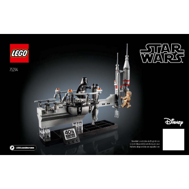 bespin duel - star wars celebration 2020 exclusive
