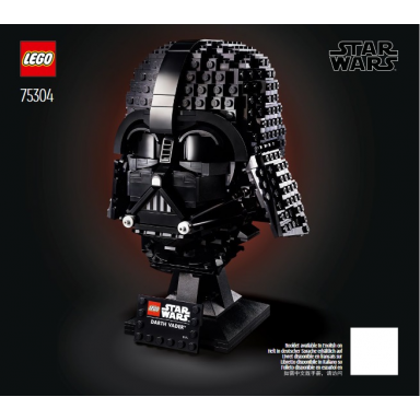 darth vader helmet