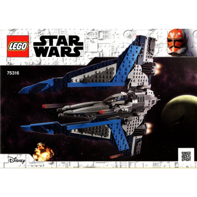 mandalorian starfighter