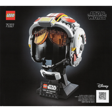 luke skywalker red five helmet