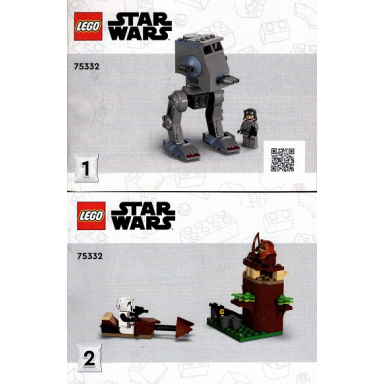 at-st