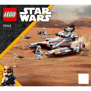 republic fighter tank