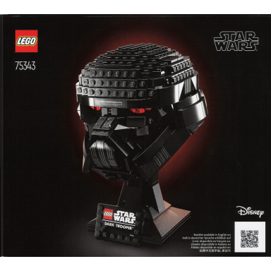 dark trooper helmet