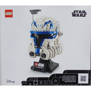 captain rex helmet