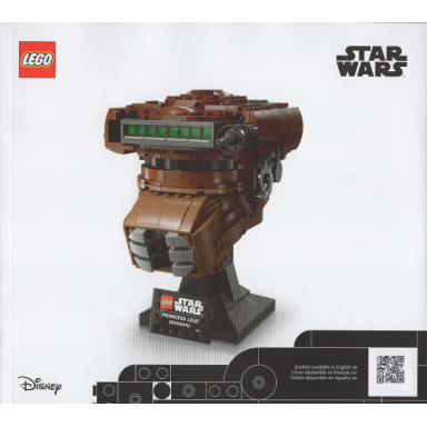 princess leia boushh helmet