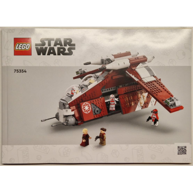 coruscant guard gunship