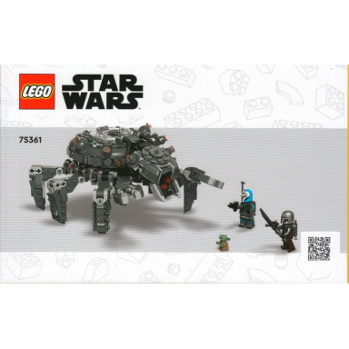 spider tank