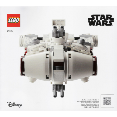 tantive iv
