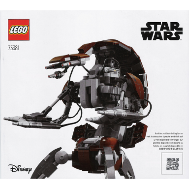 droideka