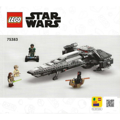 darth mauls sith infiltrator