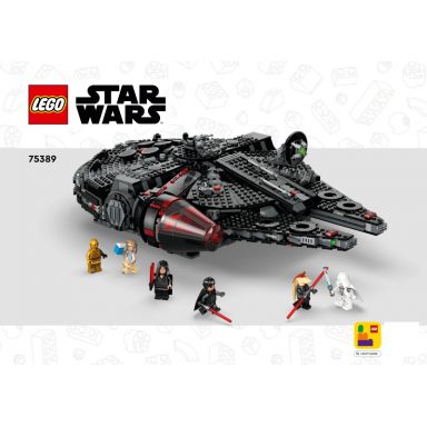 the dark falcon