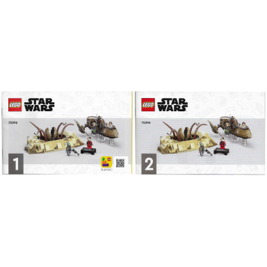 desert skiff sarlacc pit