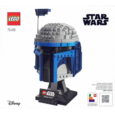 jango fett helmet
