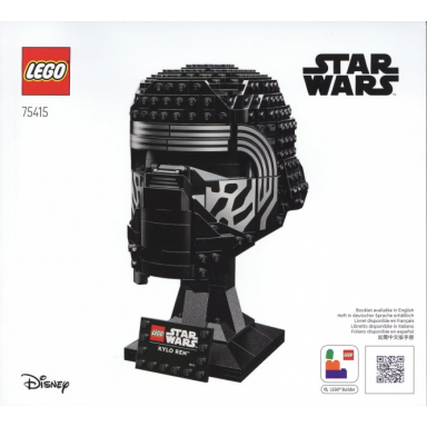 kylo ren helmet