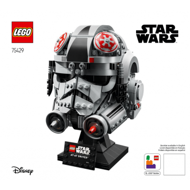 at-at driver helmet
