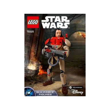 baze malbus
