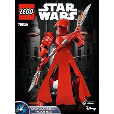 elite praetorian guard