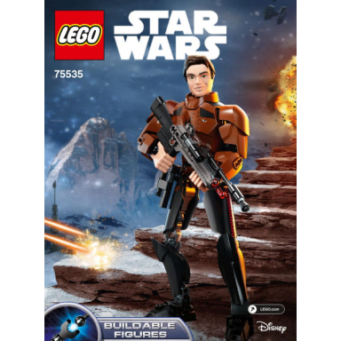 han solo