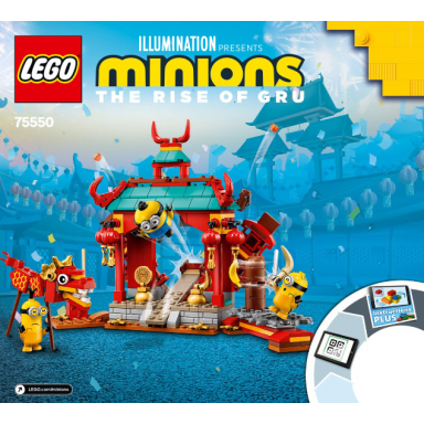 minions kung fu battle
