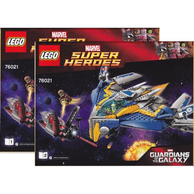 the milano spaceship rescue