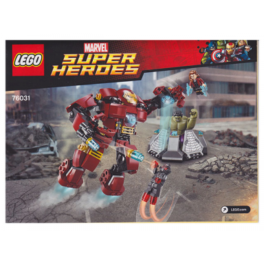 the hulk buster smash