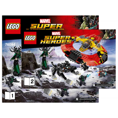 the ultimate battle for asgard