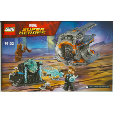thors weapon quest