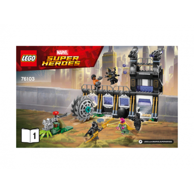 corvus glaive thresher attack