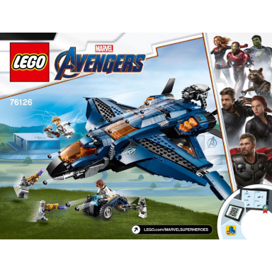 avengers ultimate quinjet