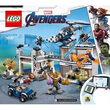 avengers compound battle