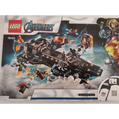 avengers helicarrier
