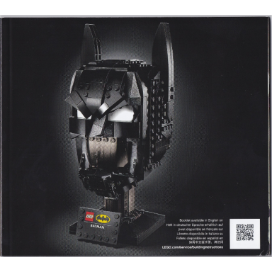 batman cowl