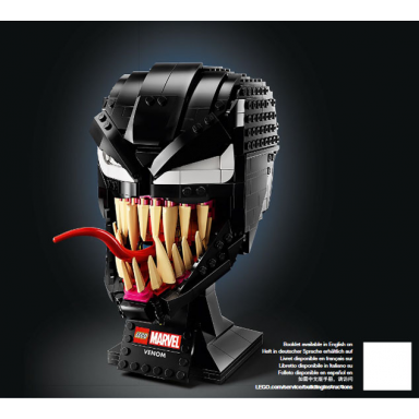 venom