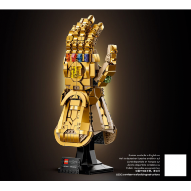 infinity gauntlet