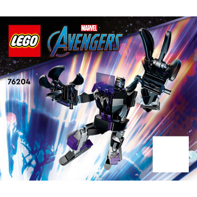 black panther mech armor
