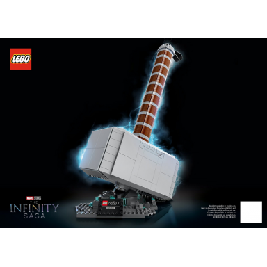 thors hammer