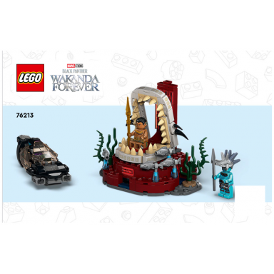 king namors throne room