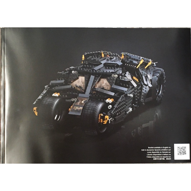 batman batmobile tumbler