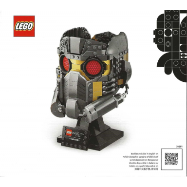 star-lords helmet