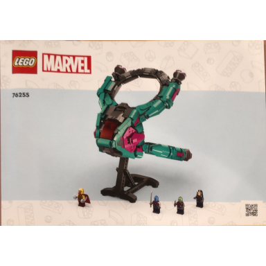 the new guardians ship