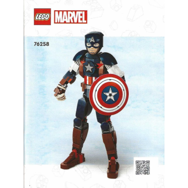 captain america construction figure